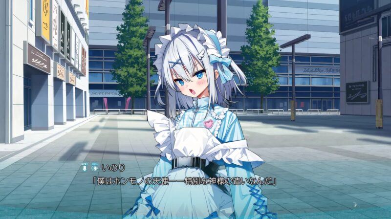 图片[5]-x50214神様ちゅ～ず！老师你很适合当女孩子哟！豪华版 云翻汉化版 [新作/2.1G]-ACG游戏网