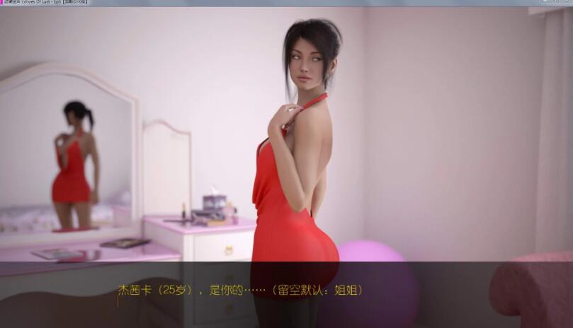 【欧美SLG/汉化/动态】欲望回声 全九章完结 PC+安卓精翻汉化作弊版【3.3G/更新】-ACG游戏网