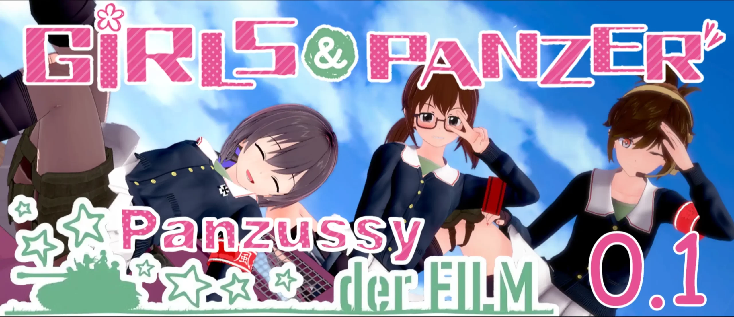 少女与战车：Panzussy篇剧场版0.7.0 AI汉化版【PC+安卓/2.76G/更新】-ACG游戏网