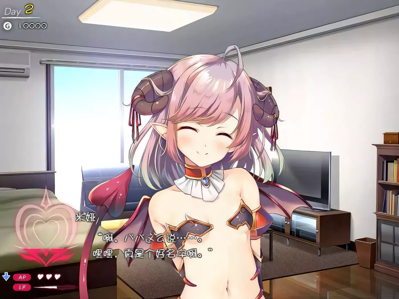 【养成SLG/汉化】女王魅魔的育成日志Charming Mate 绅士回廊汉化版【420M】-ACG游戏网