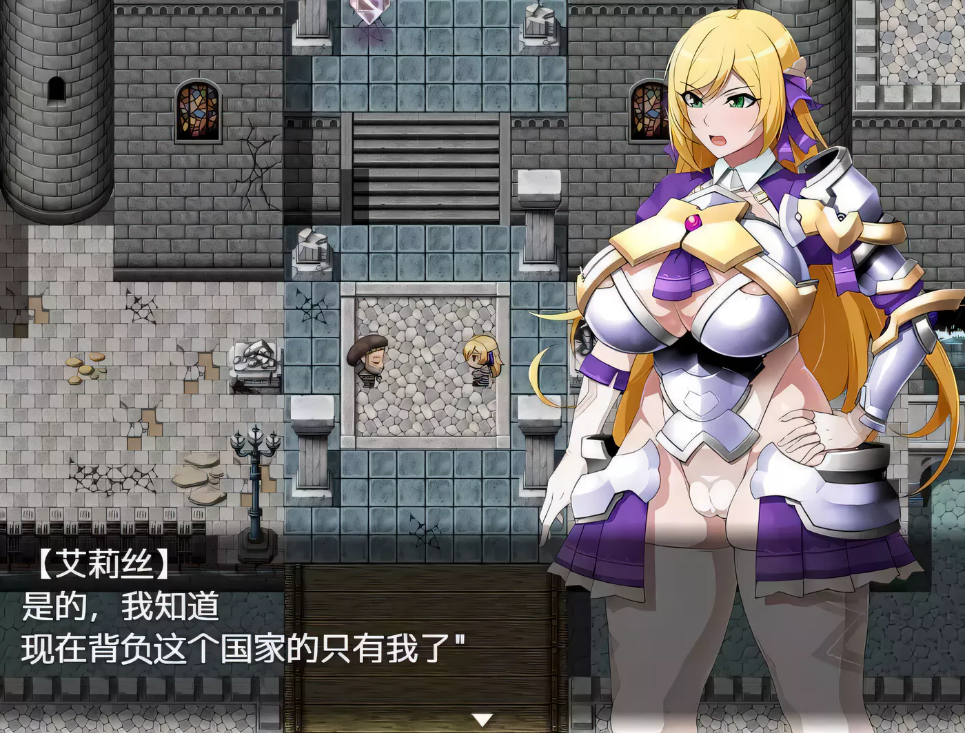 【恶堕RPG/汉化】污染快堕王女~人格、肉体、国家蹂躙RPG 云翻作弊【1.5G/新汉化】-ACG游戏网