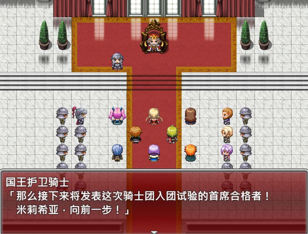 x20345主人，这已经不能算是侍奉了……[新作/680M][PC+安卓]-ACG游戏网