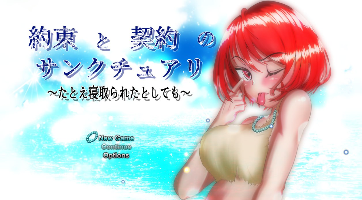 x70962高中时光 V0.231 AI汉化版[新作/4.6G][PC+安卓]-ACG游戏网