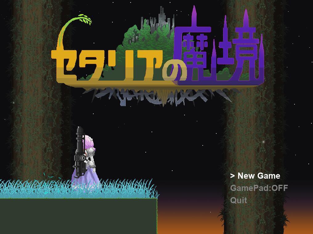 x825特工17 V0.21.5官方中文正式修复版  pc＋安卓-ACG游戏网