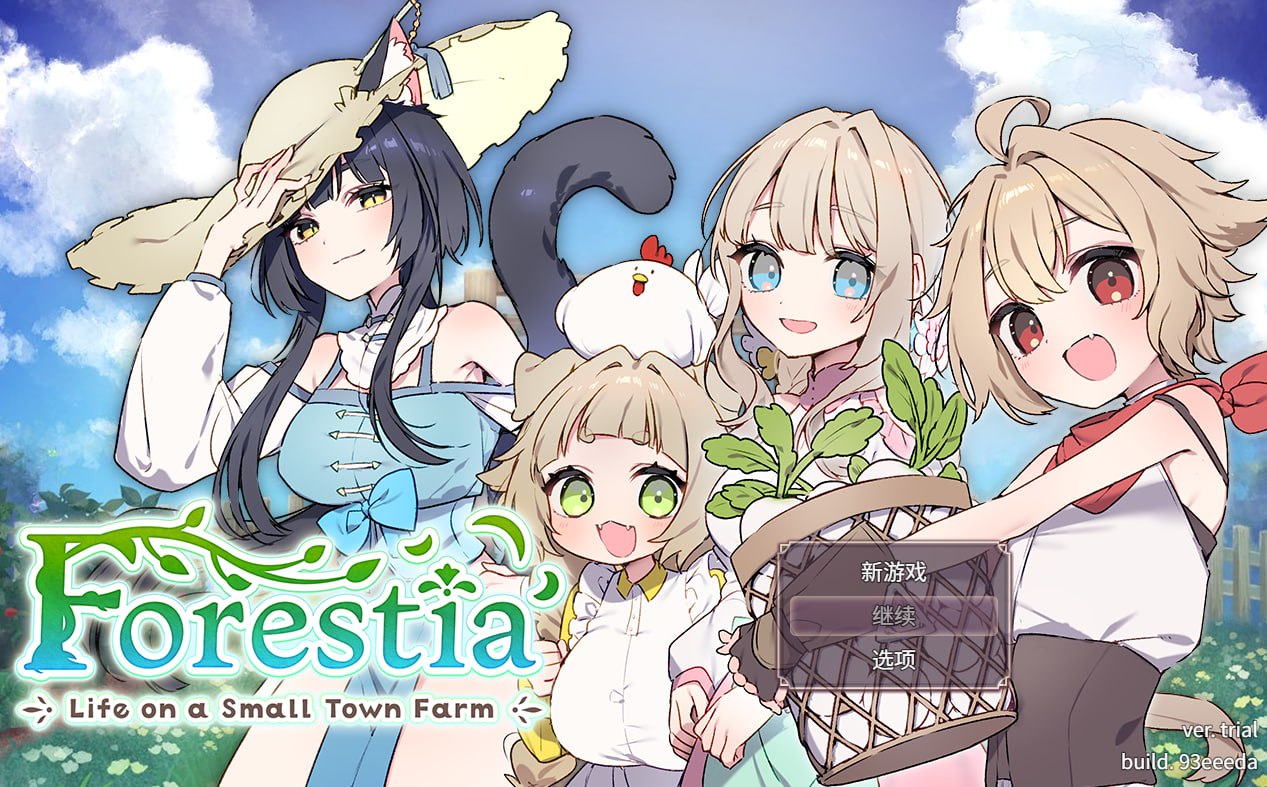 x15183 Forestia～小镇的牧场生活 V0.6.1 DL官中[新作/800M]-ACG游戏网