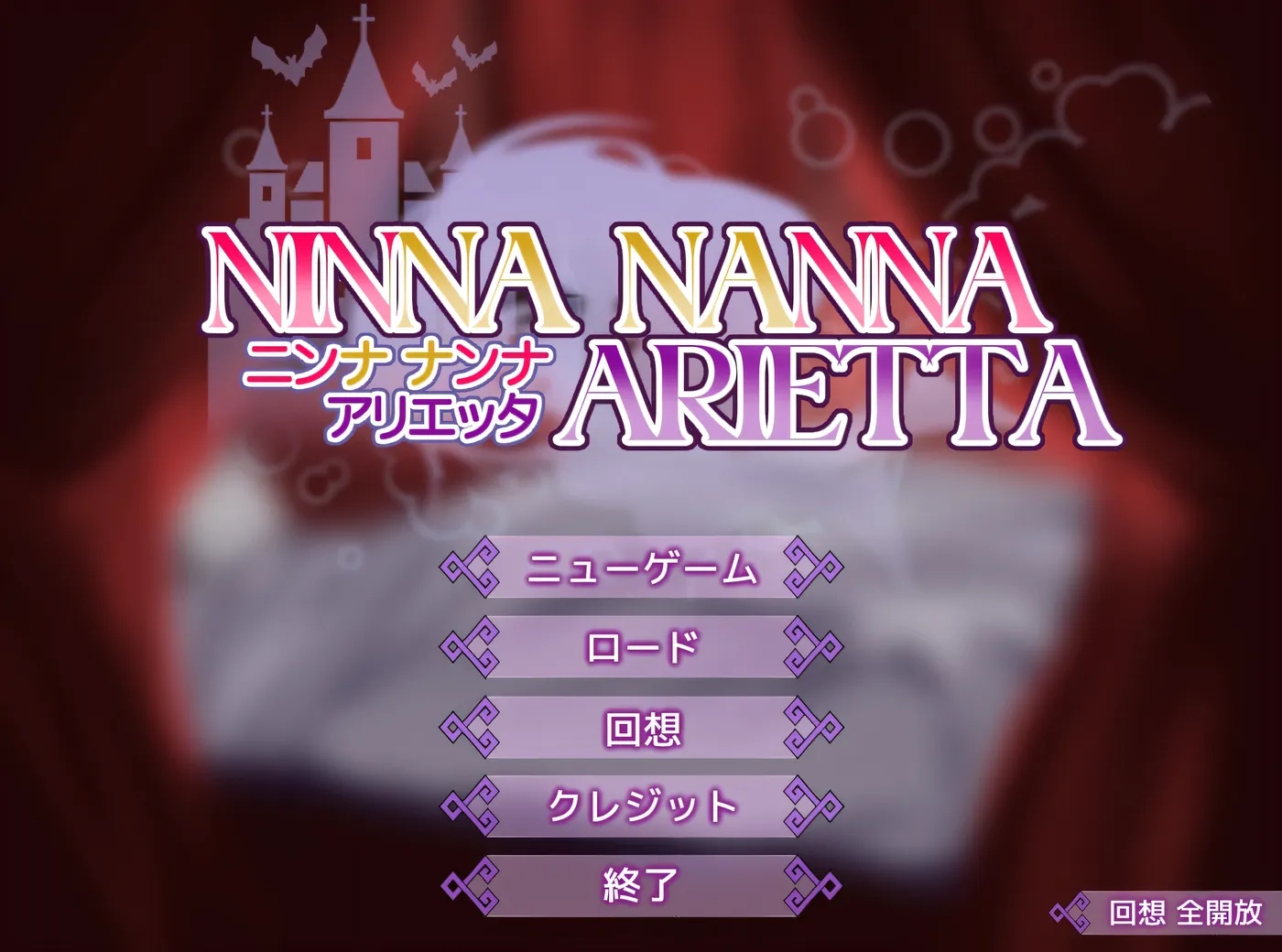 x70996夫人是蒙面女之轻浮兴盛记V1.0[新作/990M][PC+安卓]-ACG游戏网