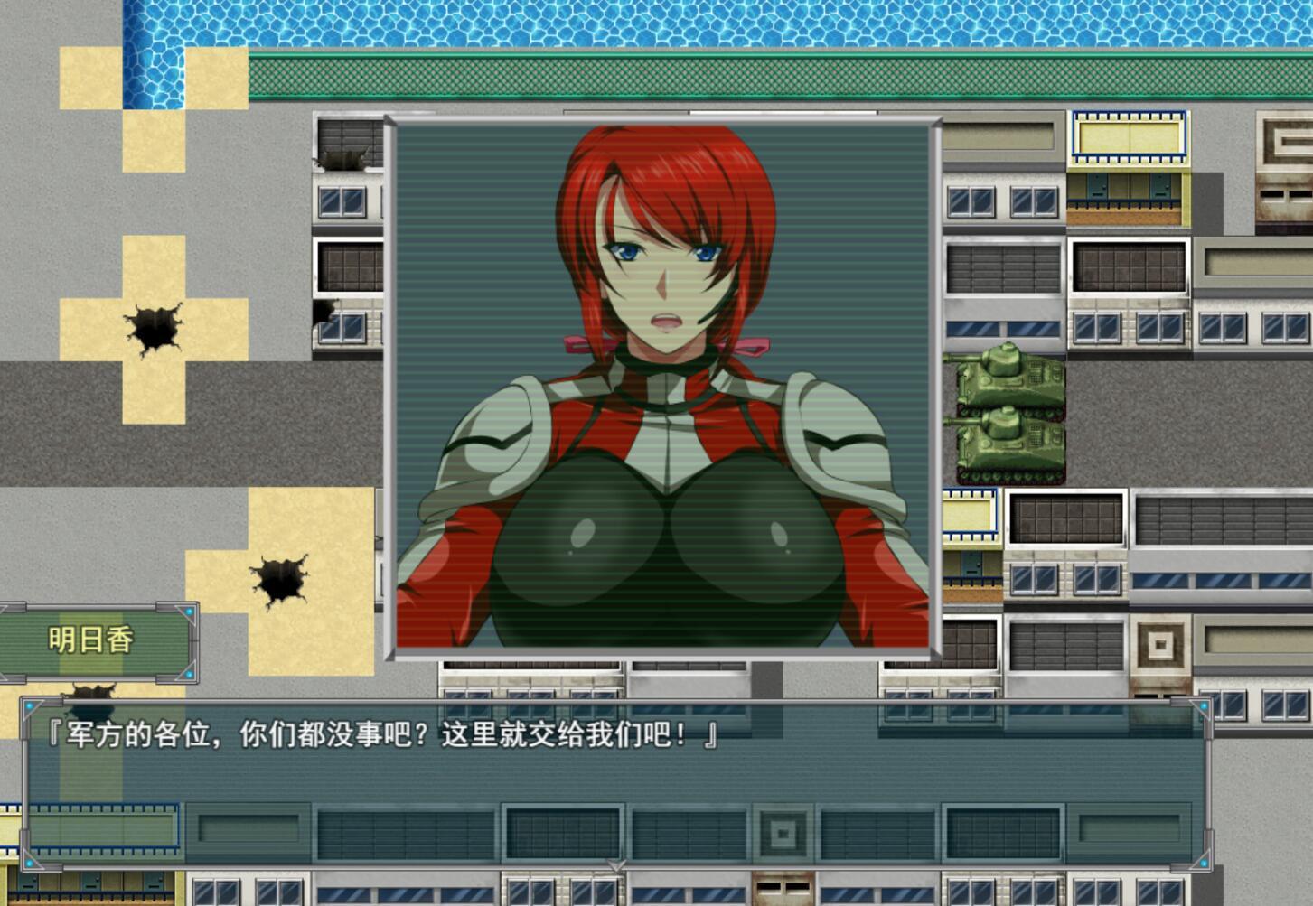 x71051赤裸的野心 V0.83 AI汉化版[新作/530M][PC+安卓]-ACG游戏网