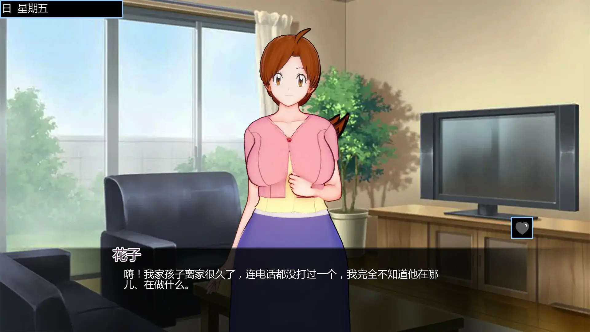 t10034喵孕～与宠物猫娘的育爱日常～AI汉化版 [新作/460M]-ACG游戏网