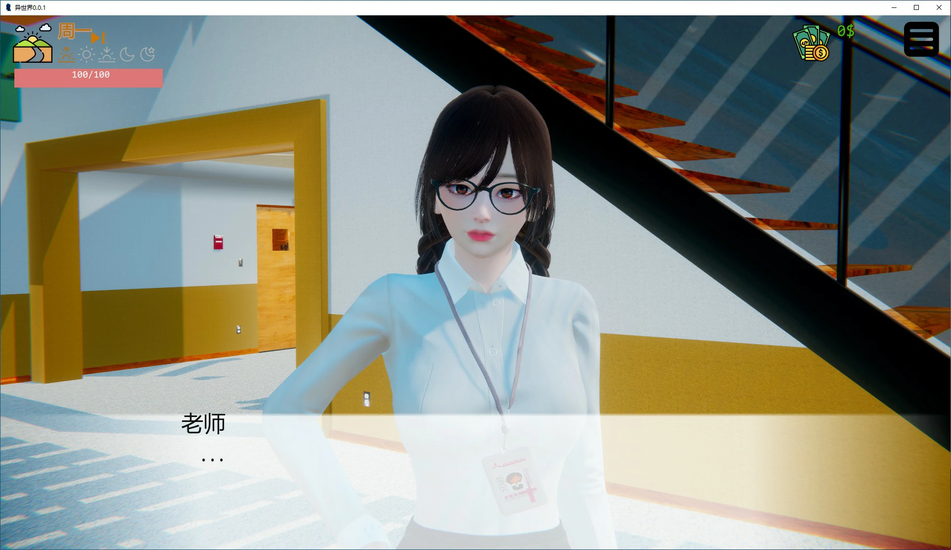 x71083被王国的公主们玩弄 官方中文版[新作/1.6G]-ACG游戏网