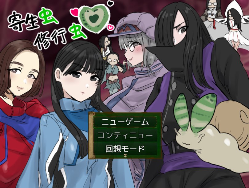 b71094爱立牌坊的婊子教师 官方中文[新作/1.6G][PC+安卓]-ACG游戏网
