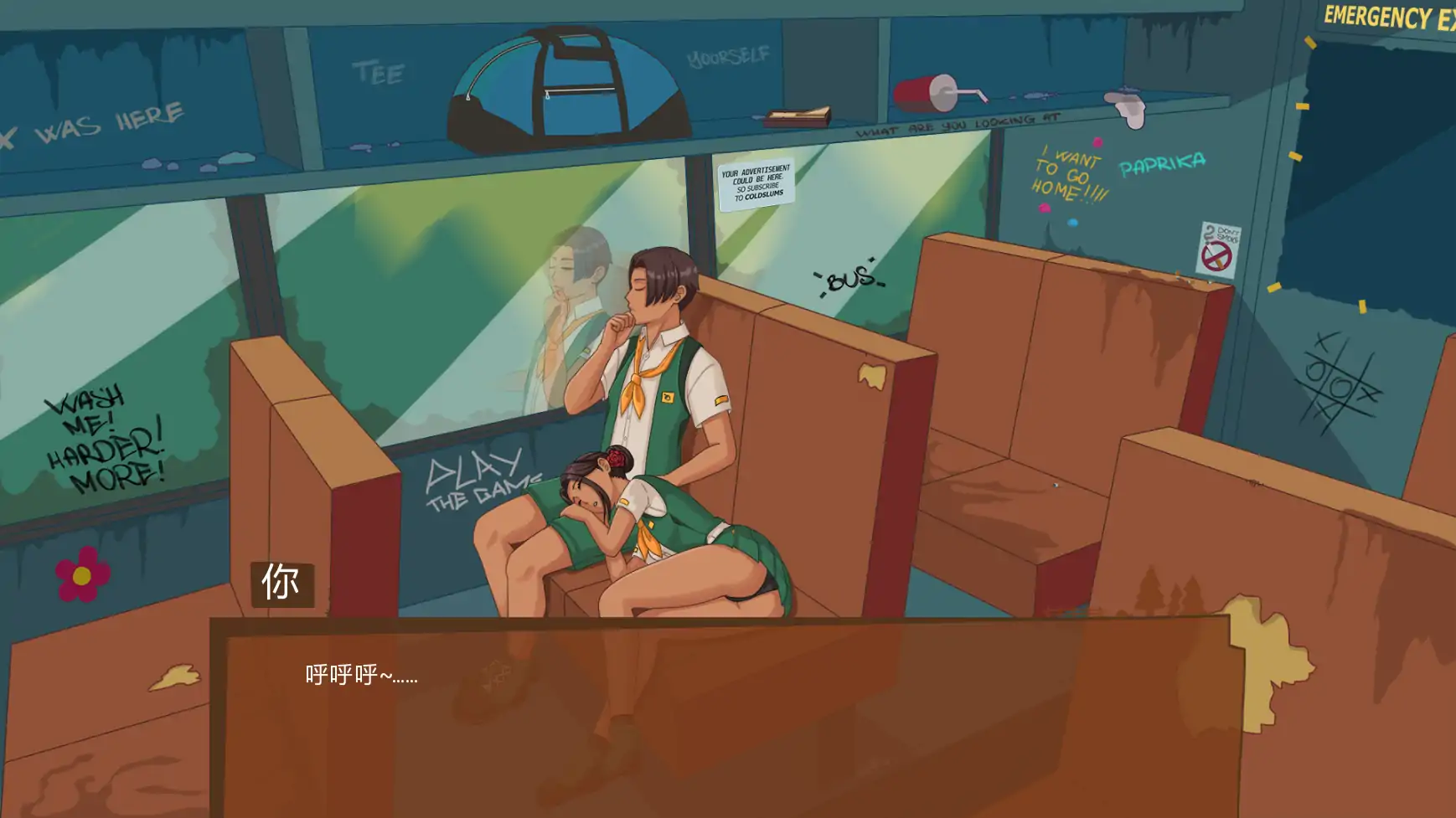 x20204蜜臀骑士 ButtKnight STEAM官中[更新/2.3G]-ACG游戏网