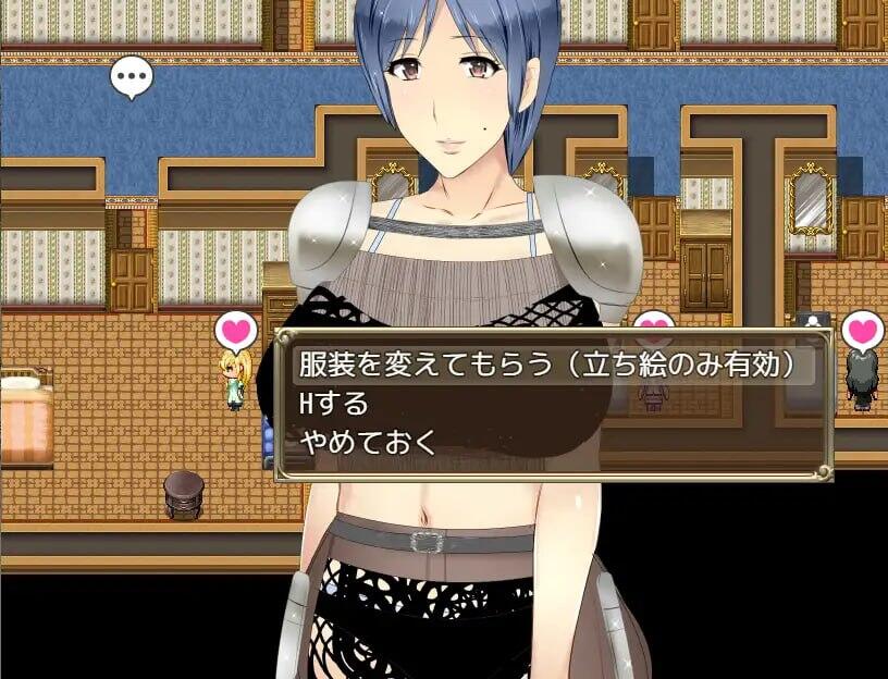 x15121贤者时间的爽快人妻冒险记 V1.0 AI汉化[新作/1.7G]-ACG游戏网