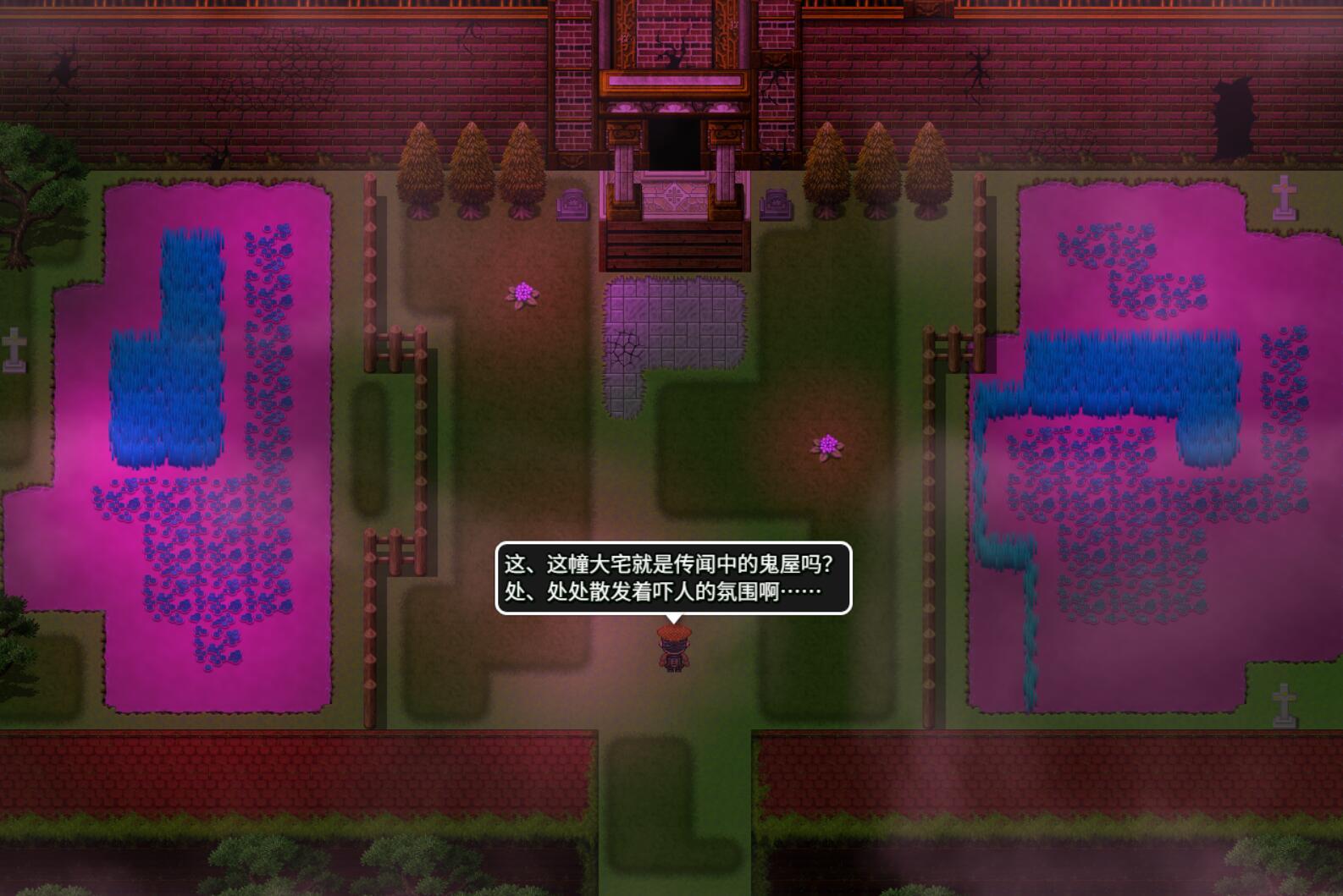 记忆机器V1.5 AI汉化版[新作/2.7G][PC+安卓]-ACG游戏网