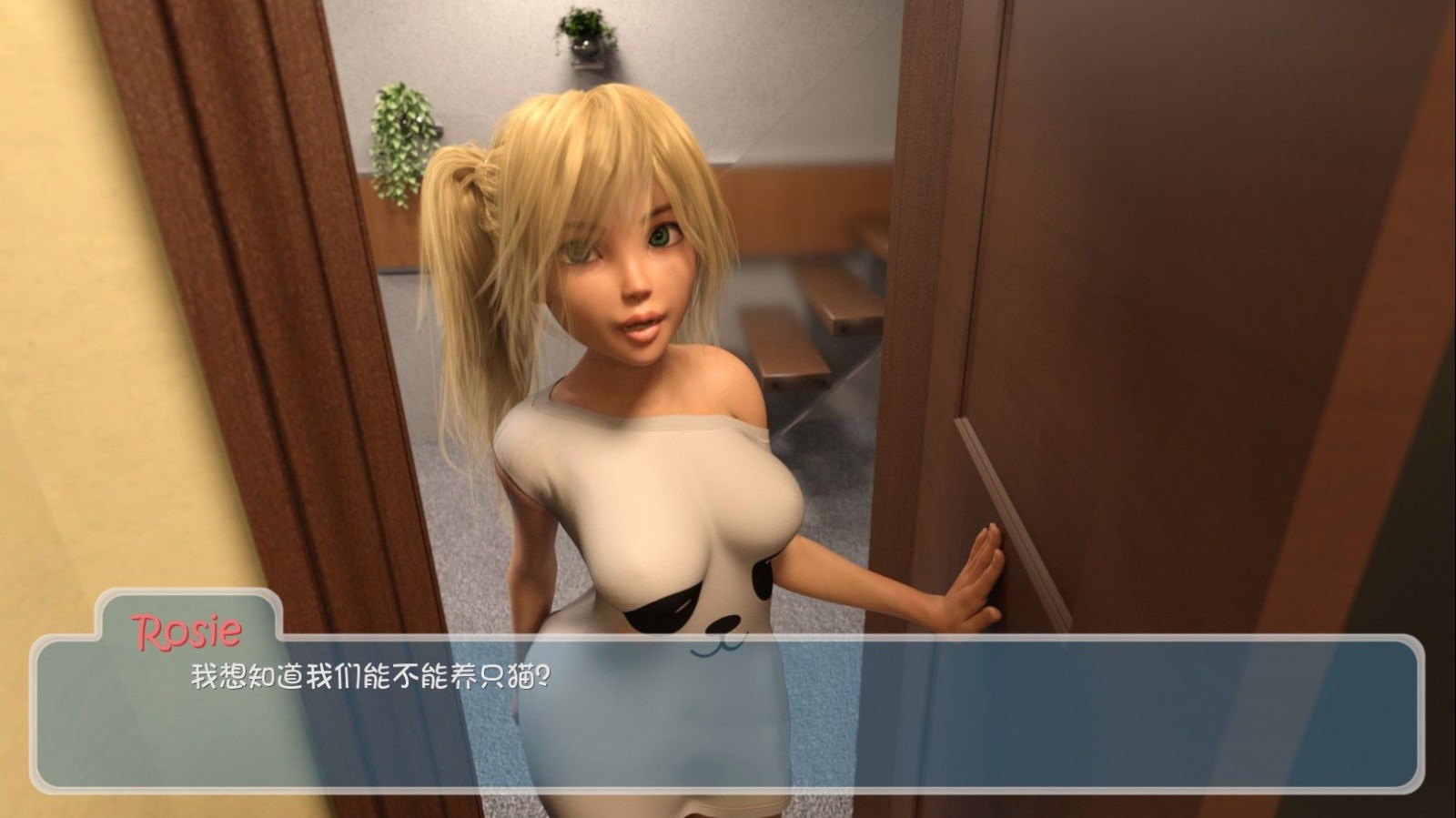 【欧美SLG/汉化/动态】Happy Summer-快乐的暑假 V0.3.2 汉化版【PC+安卓/2G/更新】-ACG游戏网