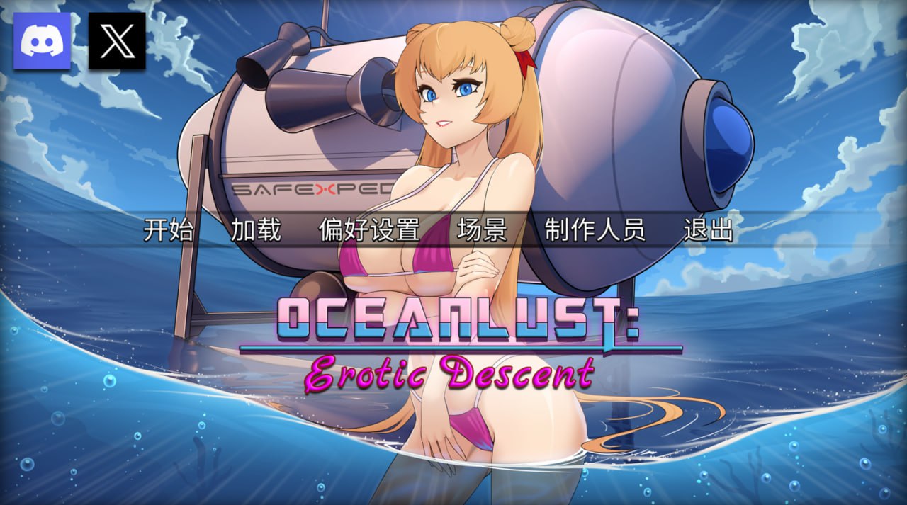 b71154巨乳任务外传3.5 ver1.00[新作/280M][PC+安卓]-ACG游戏网
