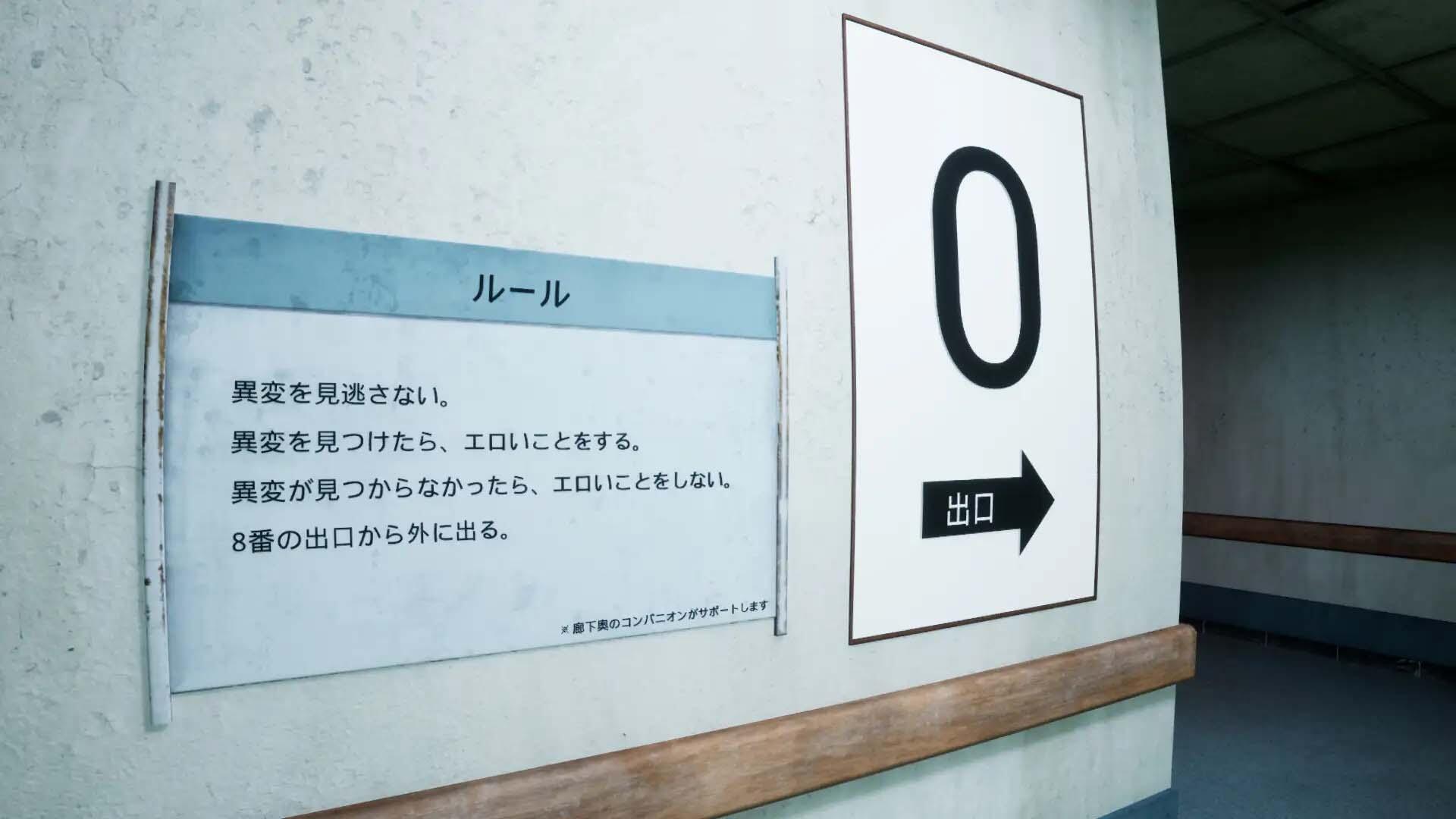 风暴旅馆Ep.1v0.1 AI汉化版[新作/2.8G][PC+安卓]-ACG游戏网