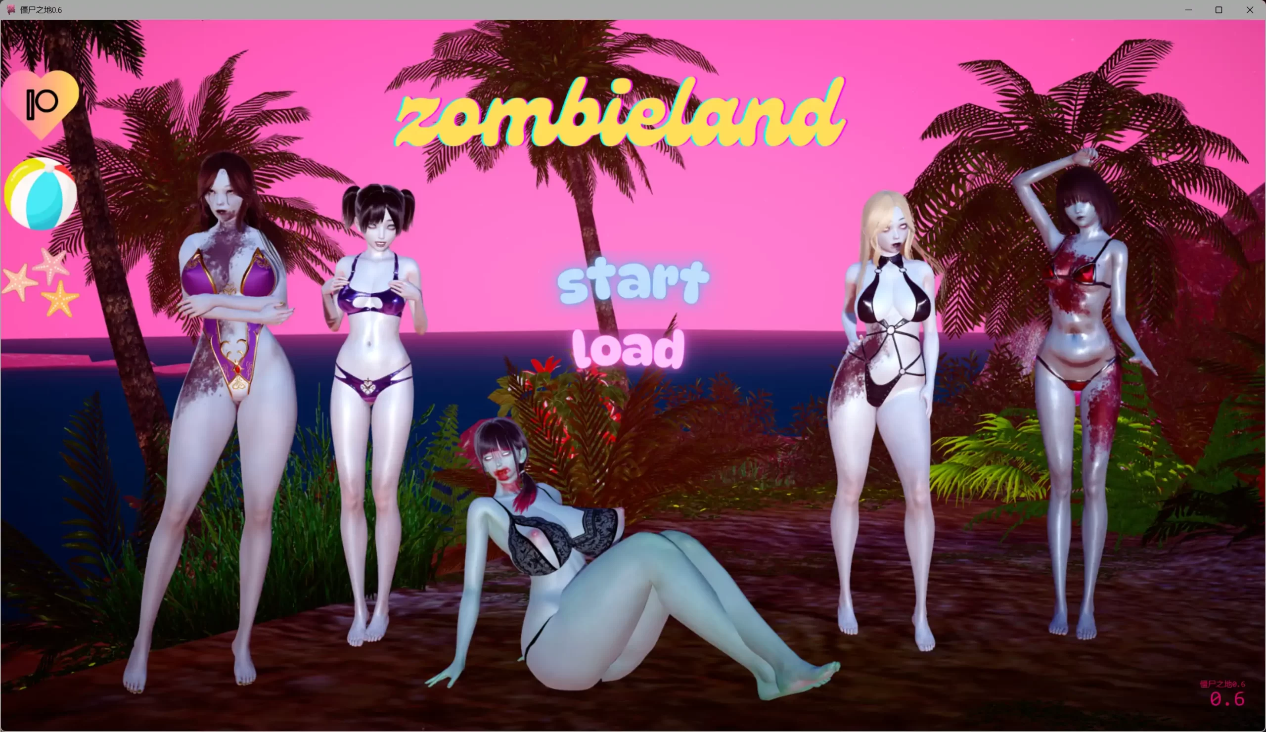 僵尸之地V0.6 AI汉化版[新作/2.0G][PC+安卓]-ACG游戏网