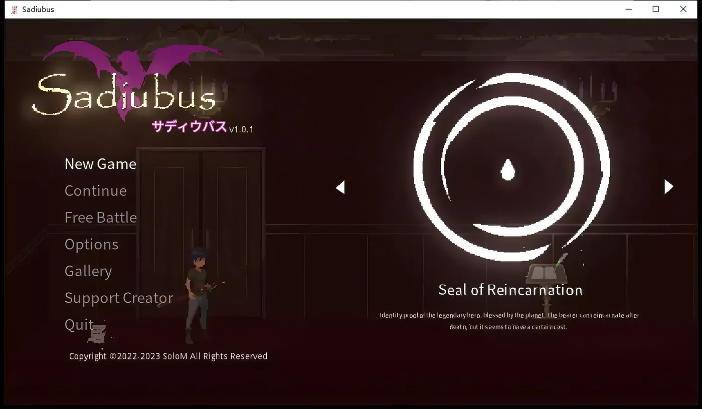 寂静哭泣V1.06[新作/3.0G][PC+安卓]-ACG游戏网