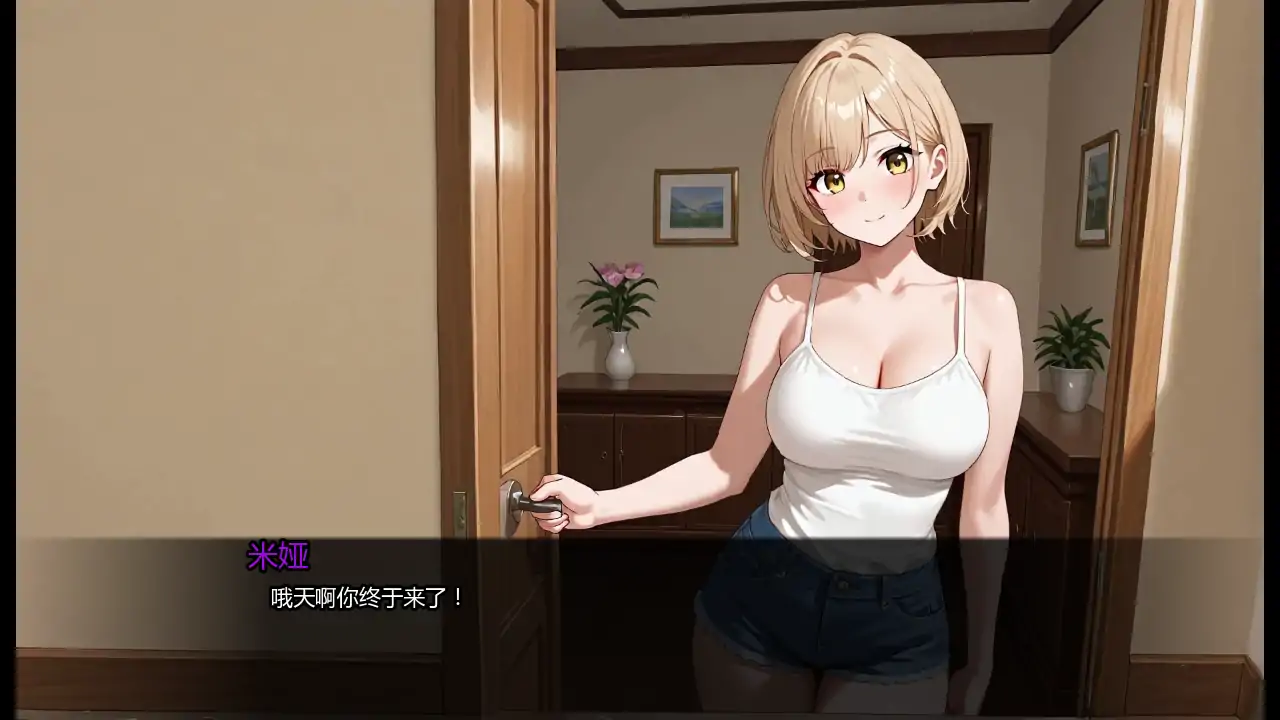 我的新家加瓦纳市V0.3 AI汉化版[新作/1.2G][PC+安卓]-ACG游戏网