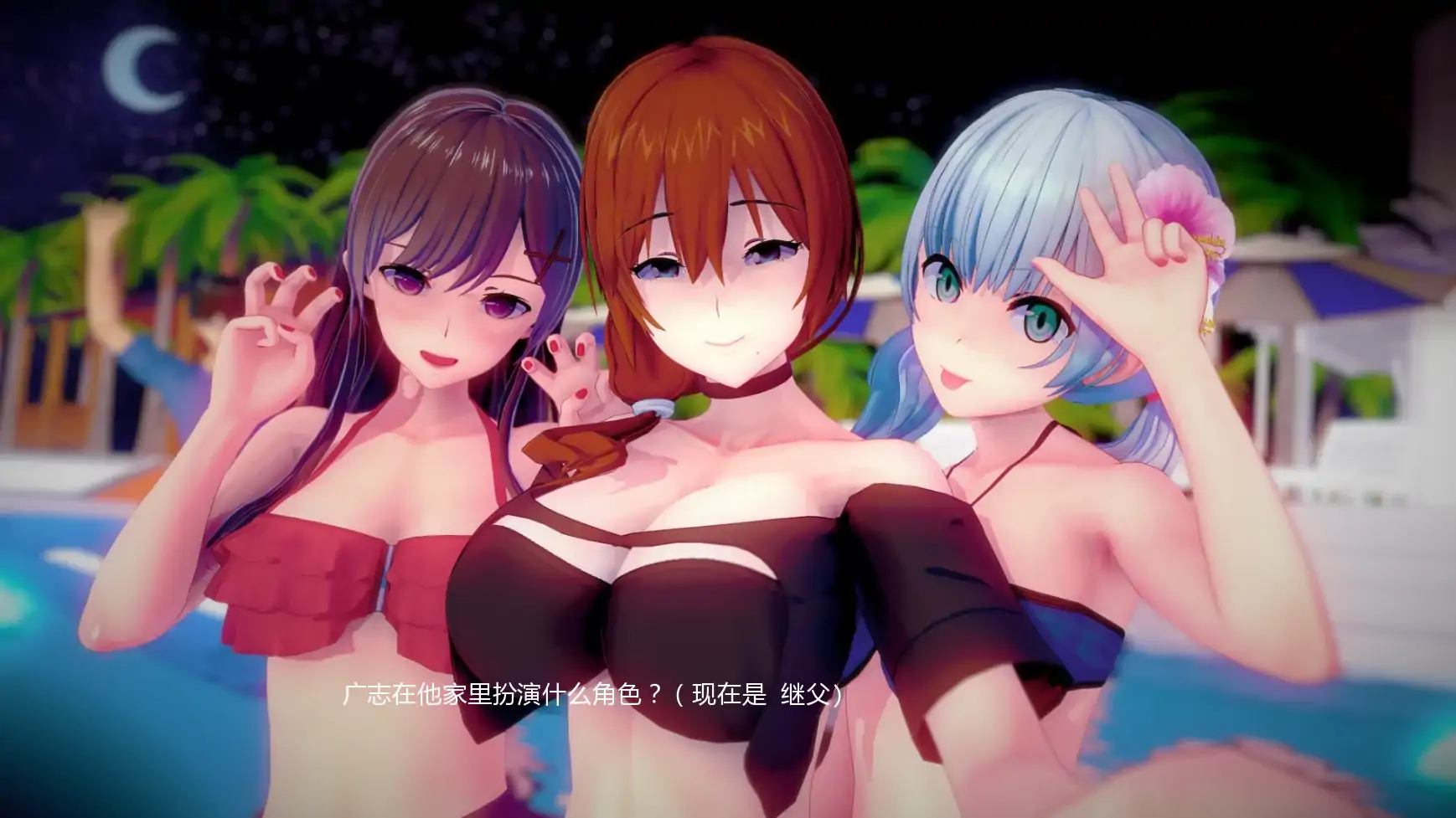 x15015洗脑教育室Play 人造人18号篇 V1.0 AI汉化[新作/1.2G]-ACG游戏网