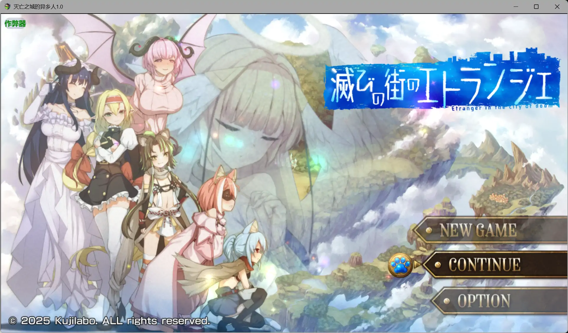 胖次卡片 V1.3.1 官方中文版[新作/490M]-ACG游戏网