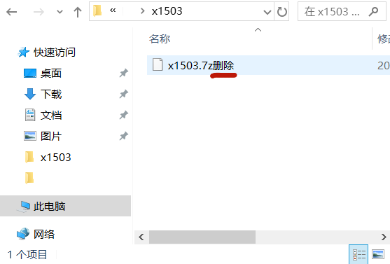 图片[5]-游戏玩家电脑端下载解压教学 新手教程-ACG游戏网