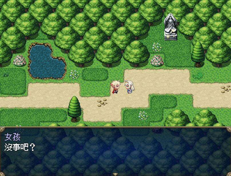 传承勇者成名录~不穿胖次的RPG V1.12  BOKI官中 [新作/970M]-ACG游戏网