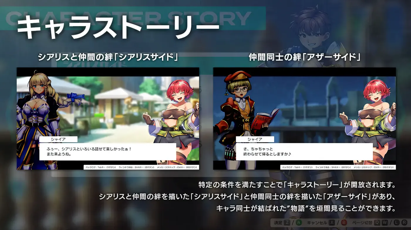 猎巫者传说v26.1 AI汉化版【PC+安卓/0.59G/更新】-ACG游戏网