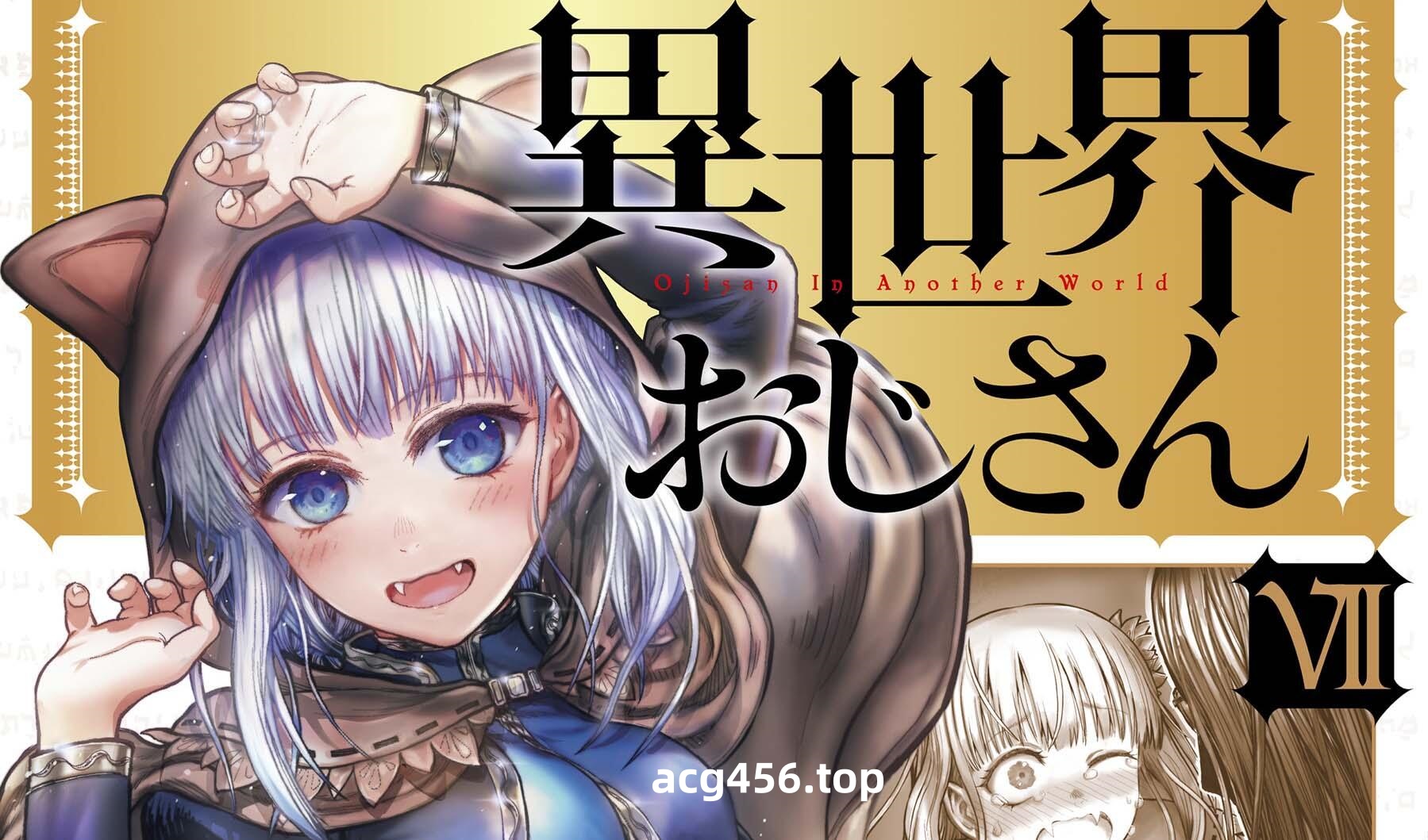 t9020 重生之岛 ～寝取游戏与真爱之形～ AI汉化版[2.4G]-ACG游戏网