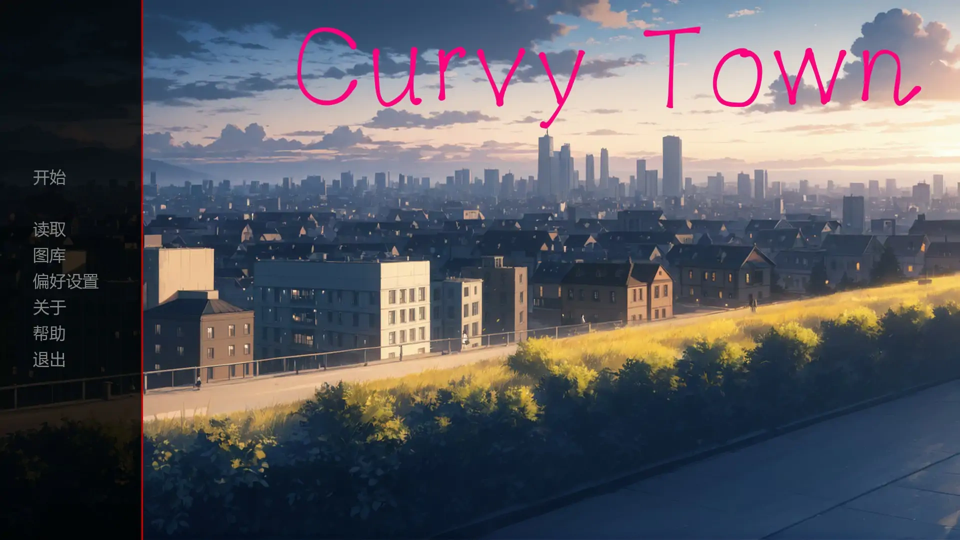 x20446情欲古式按摩店 V1.99 官方中文＋DLC [更新/2.2G][PC+安卓]-ACG游戏网