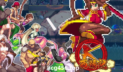 t7051西诱記 -三藏的旅途之始 V1.15 汉化版[920M]-ACG游戏网