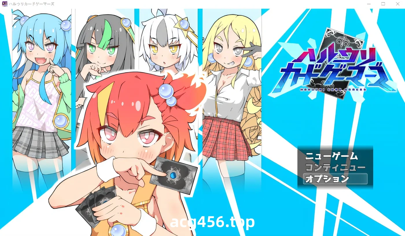 t7033 噩梦校园～彷徨之地的少女们 繁体中文[440M]-ACG游戏网