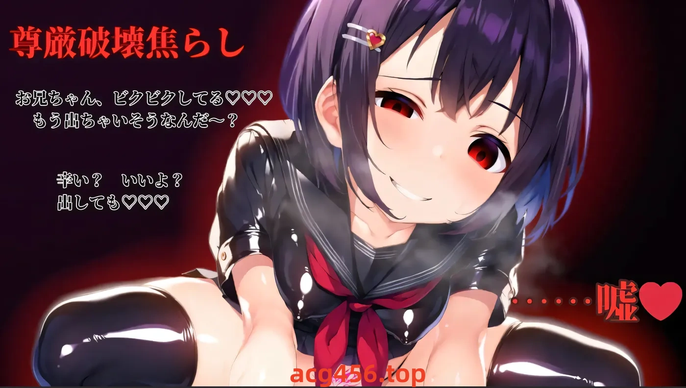 t3017雪境迷途遇仙踪 Steam官方中文 [新作/3.1G]-ACG游戏网