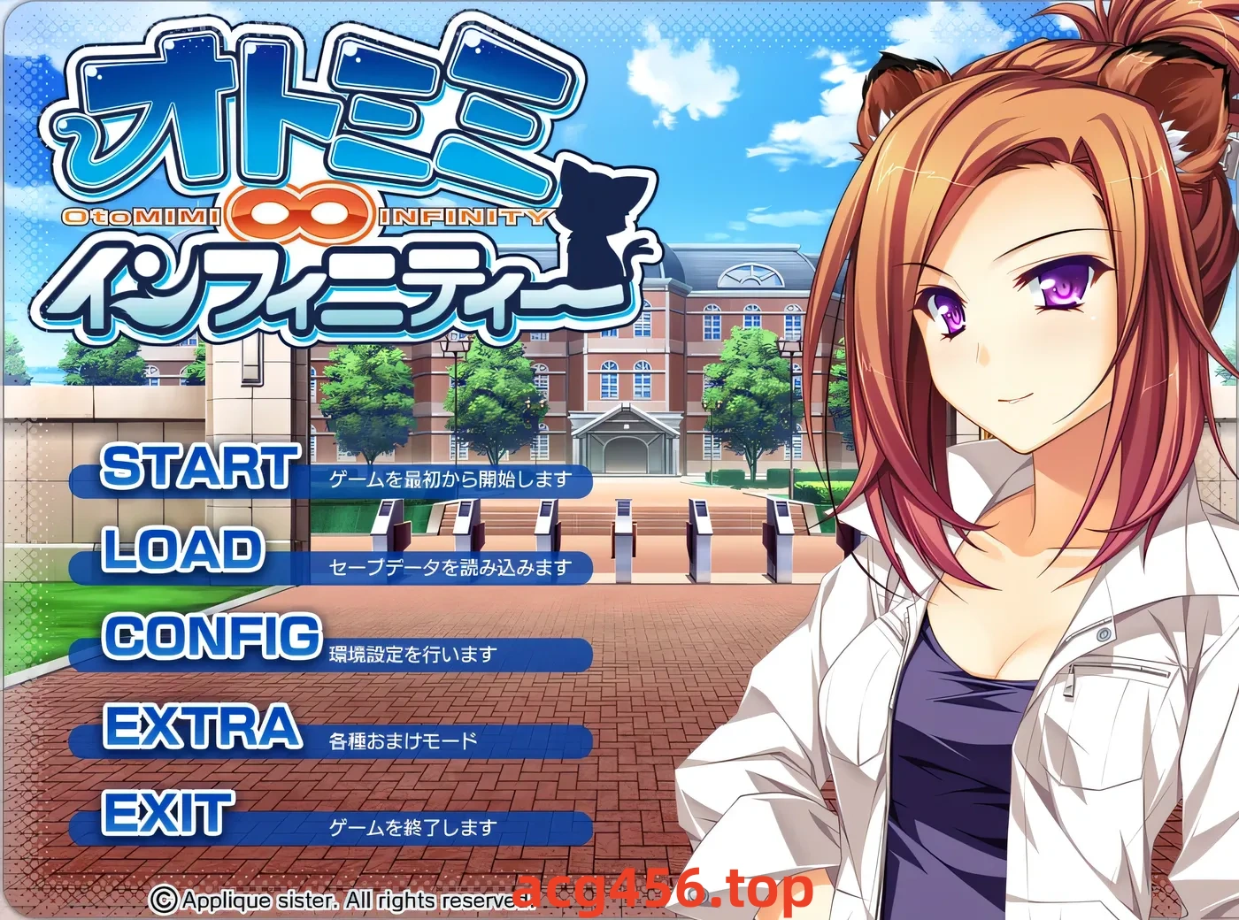 t9059 兽耳∞无限 AI汉化版[1.6G]-ACG游戏网