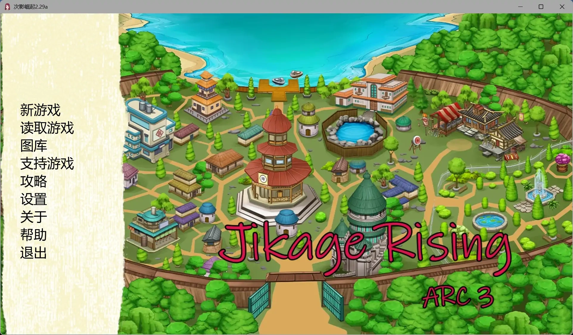 出包女王致菈菈0.2.10 AI汉化版【PC+安卓/1.78G/更新】-ACG游戏网