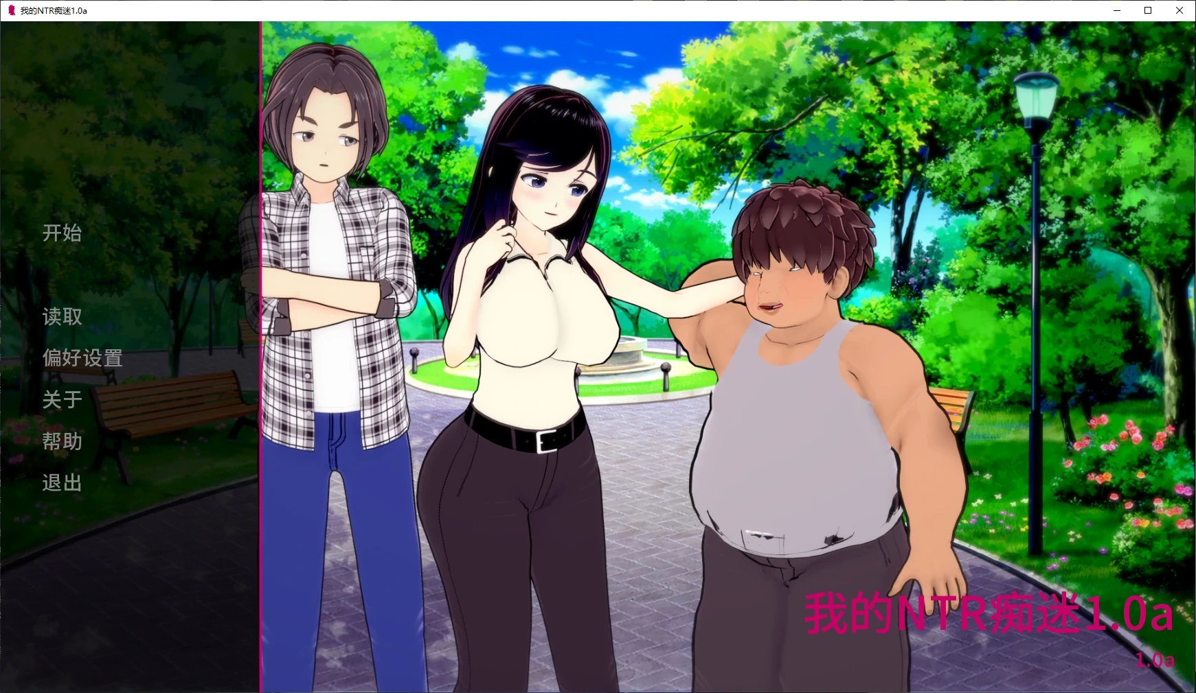 燃烧的边界P1 Steam AI汉化版【PC+安卓/4G/更新】-ACG游戏网