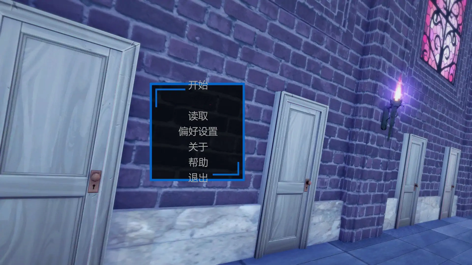 w605 梨佳庄～与离家出走女孩的后宫性生活～ 汉化版 [新作/459.6M]-ACG游戏网