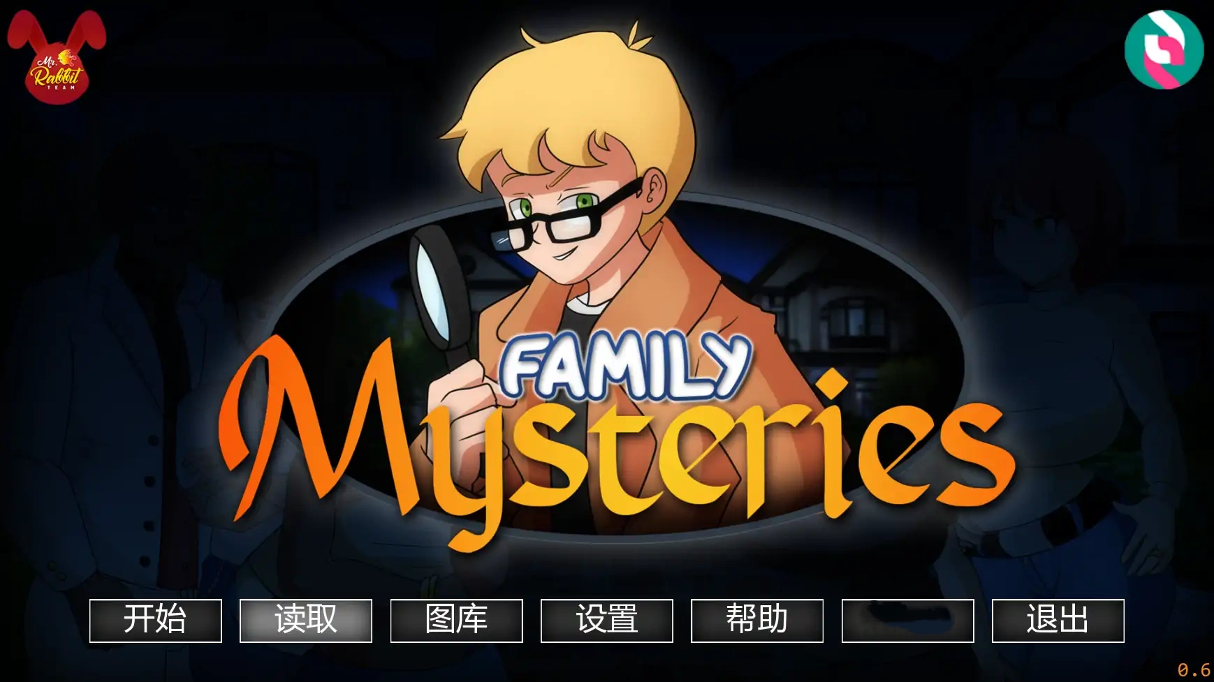 遥远的誓言Ep.4a AI汉化版【PC+安卓/1.22G/更新】-ACG游戏网