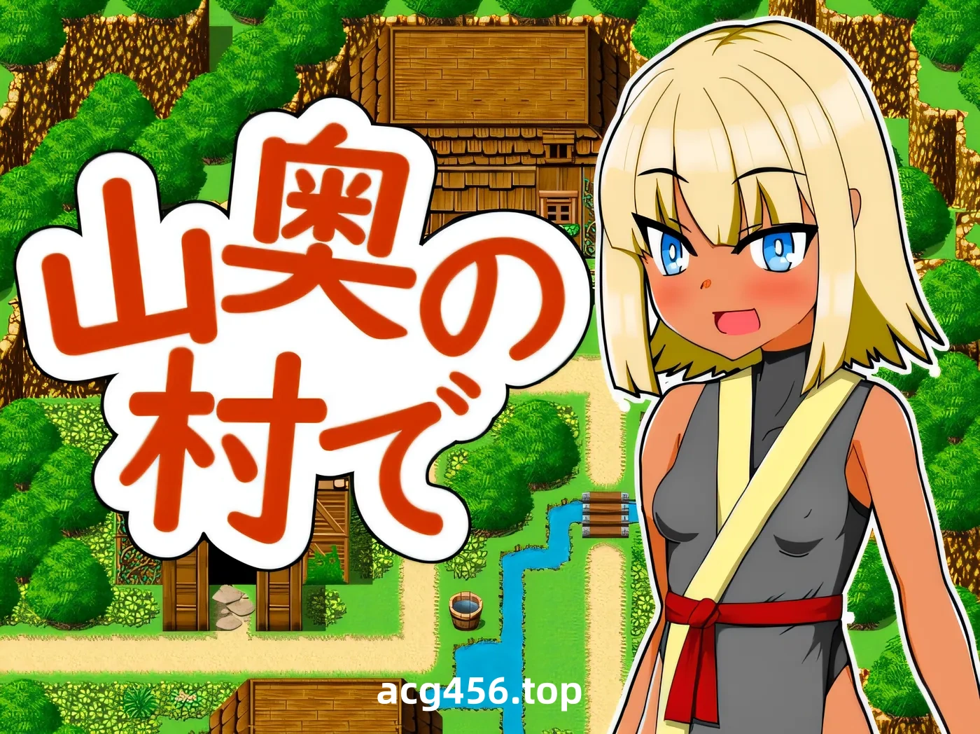 t2736 冬日-乡间性活- 汉化版[更新/1G]-ACG游戏网