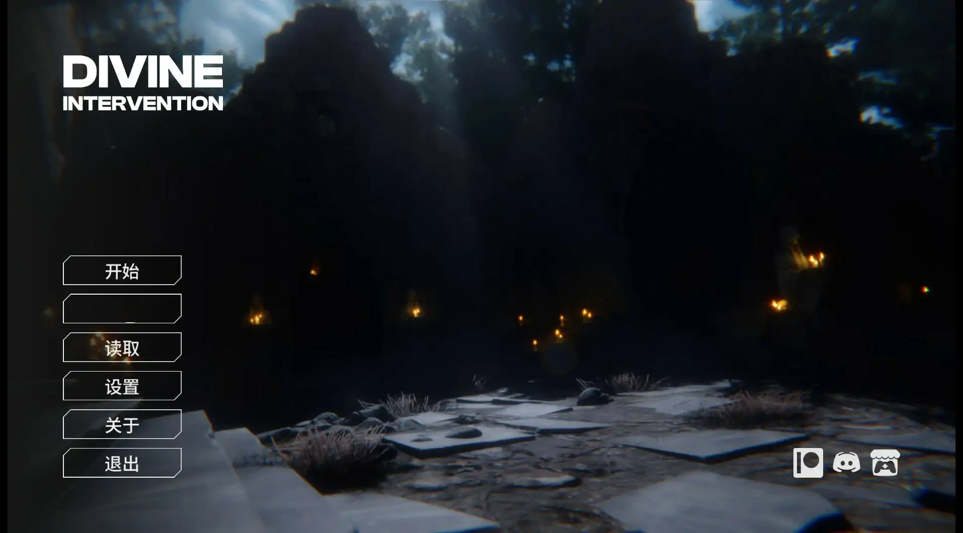 神圣干预0.1.2 AI汉化版【PC+安卓/1.9G/首发】-ACG游戏网