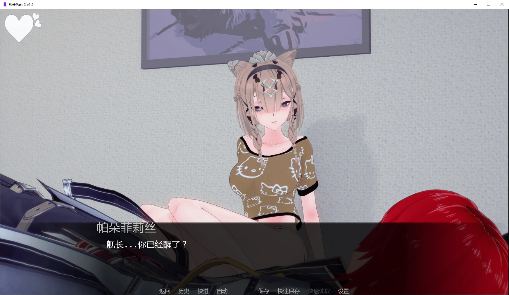 t2806外府荡妇学校 荡妇老婆学校 Waifu Slut School v0.4.1 汉化版 [新作/3.1G][PC+安卓]-ACG游戏网