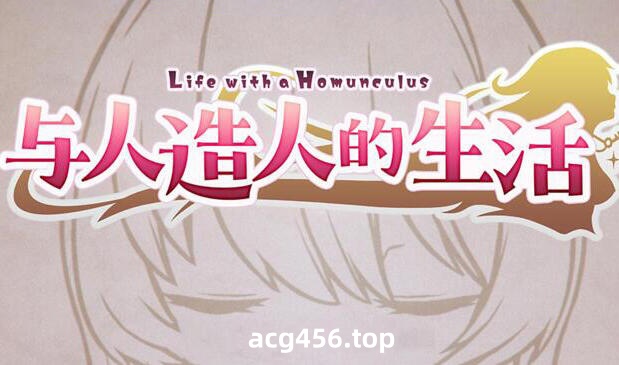 t2808问题大学 学院情缘 University of Problems v1.6.0 Extended 汉化中文 [新作/3.1G][PC+安卓]-ACG游戏网