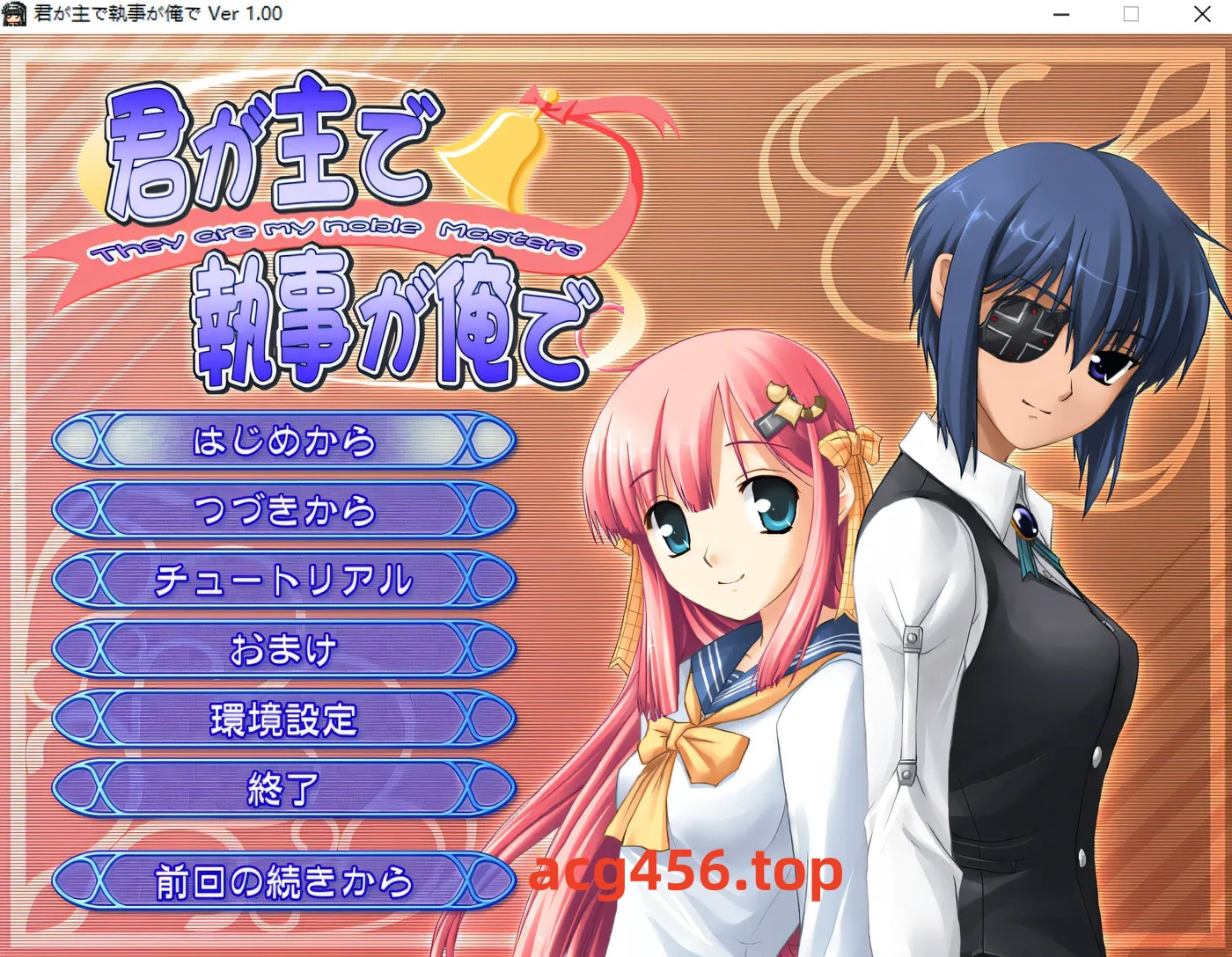 痴汉电车之看不见的手与快感1.0 AI汉化版【PC+安卓/0.99G】-ACG游戏网