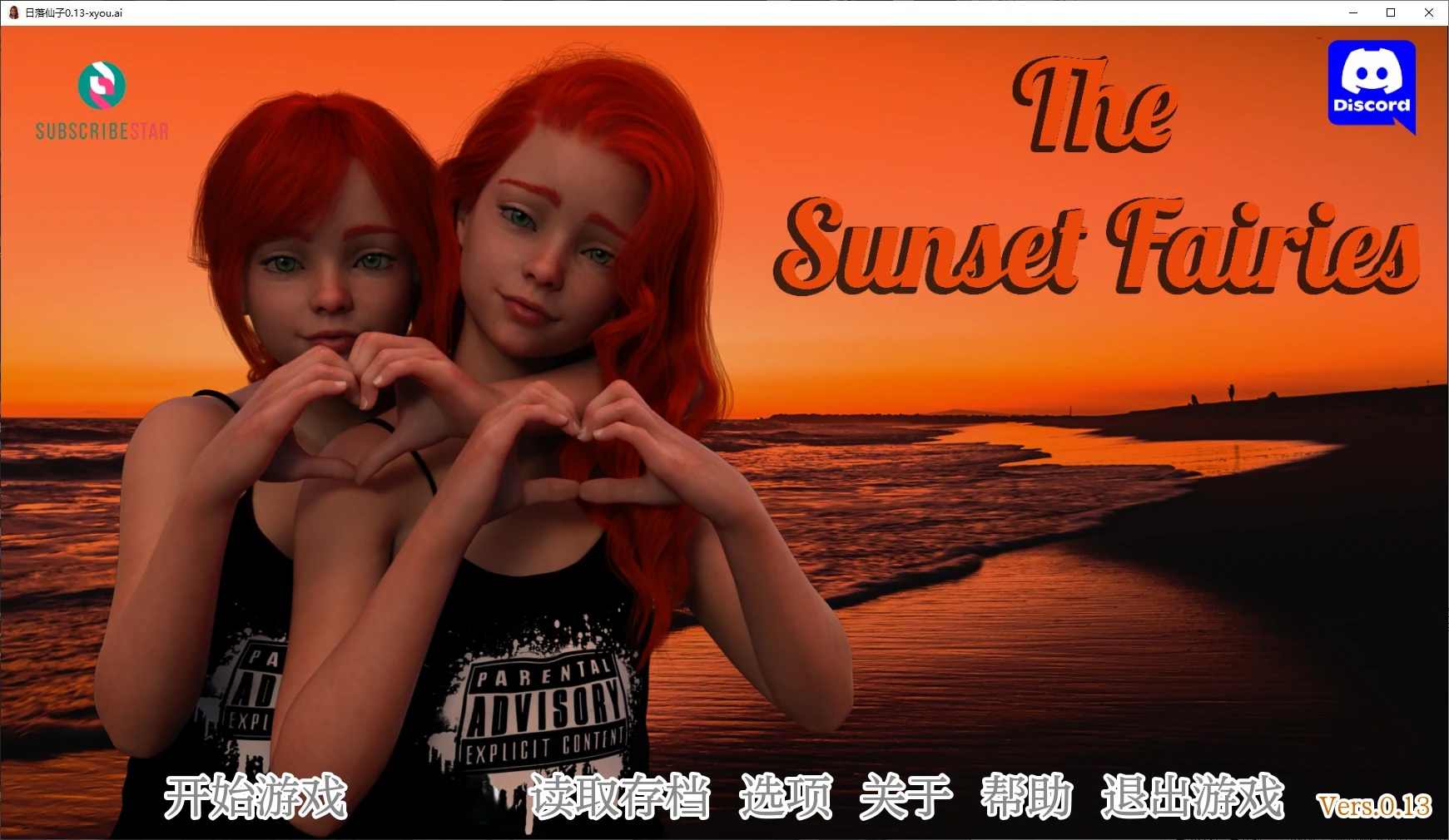 t2617永恒造人幻想 永恒子作幻想 V1.0.1 云翻汉化版 [更新/1G][PC+安卓]-ACG游戏网