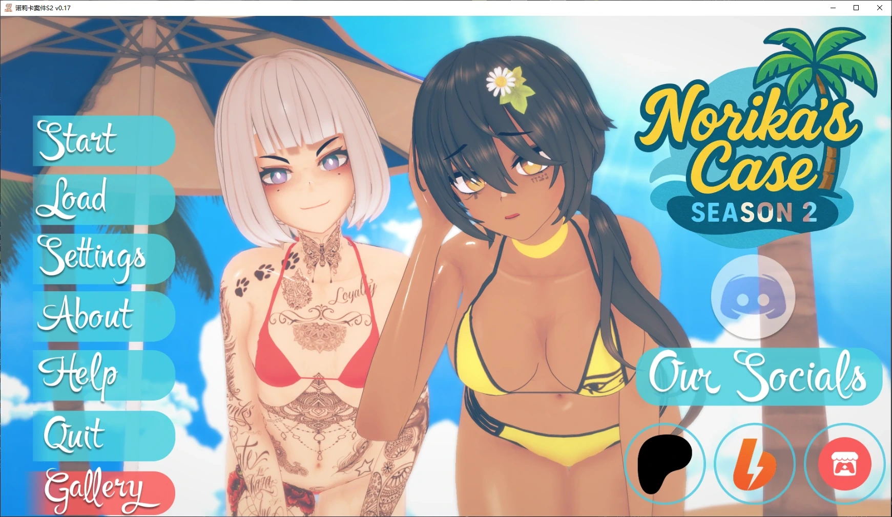 三与一:诅咒庄园 AI汉化版【PC+安卓/3.74G/更新】-ACG游戏网