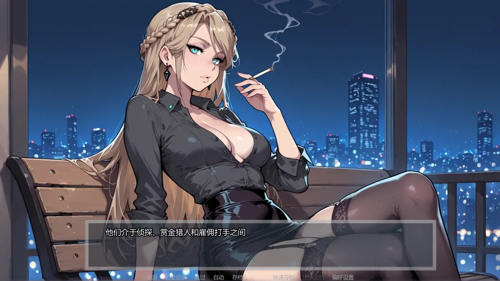 倾泻审判Ch2.1 AI汉化版【PC+安卓/1.63G/更新】-ACG游戏网