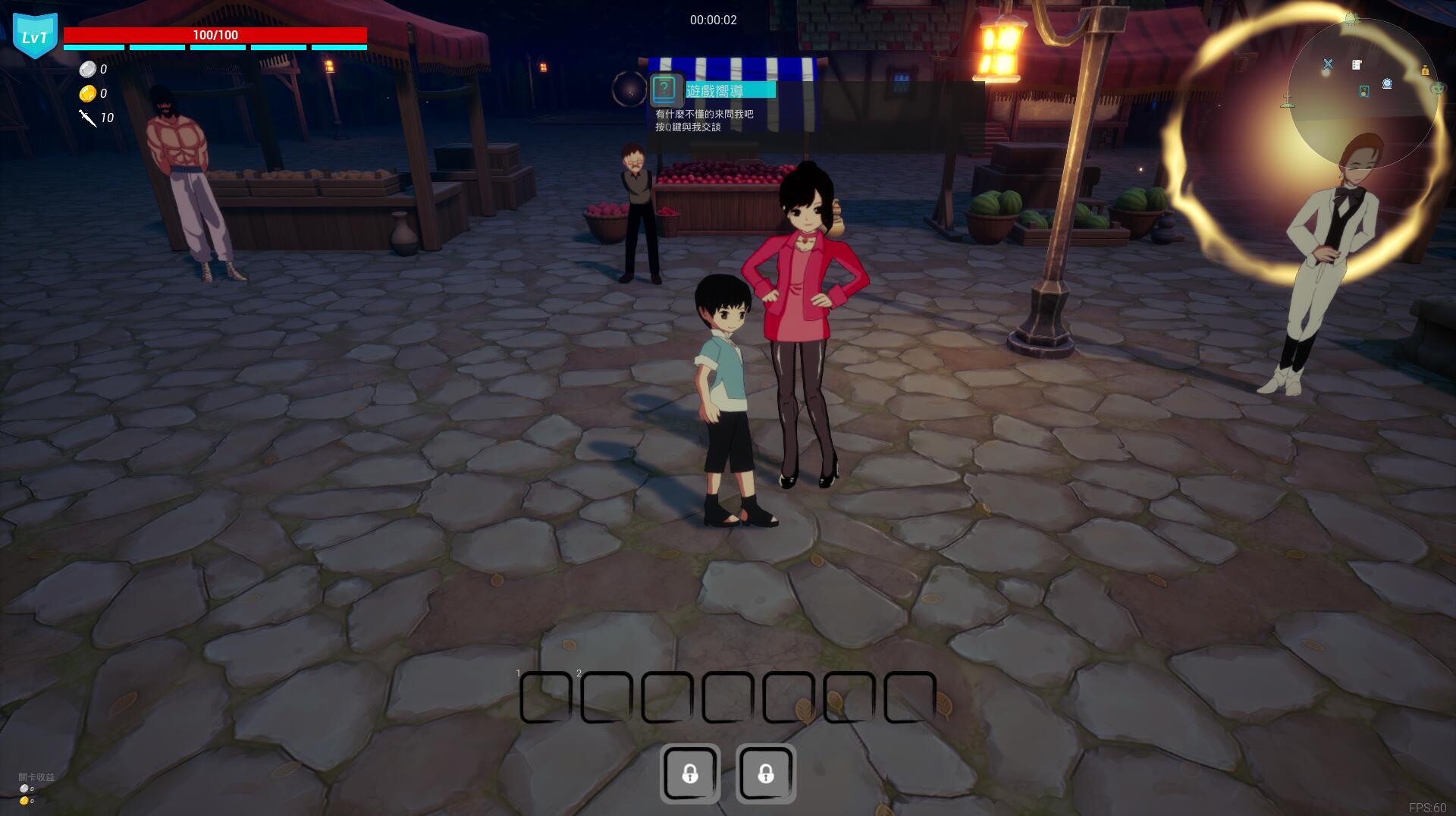 破碎的童话0.9 AI汉化版【PC+安卓/1.68G/更新】-ACG游戏网