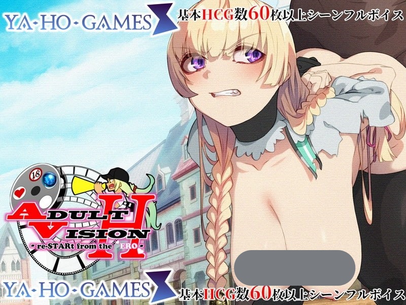x4024胁迫-COERCION 最终版-汉化版详尽攻略[新作/3.1G][PC＋安卓]-ACG游戏网