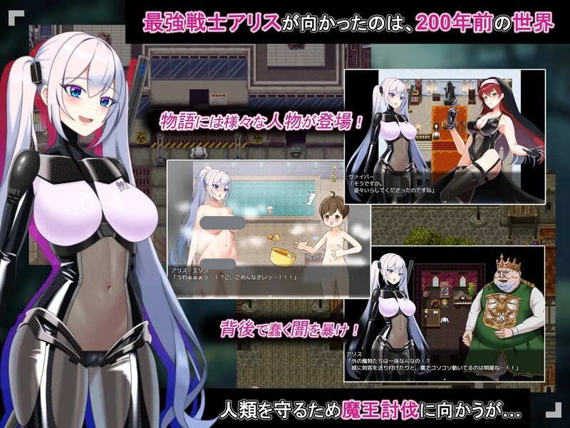 t2262 はだかのおつかい AI汉化 [新作/300M]-ACG游戏网