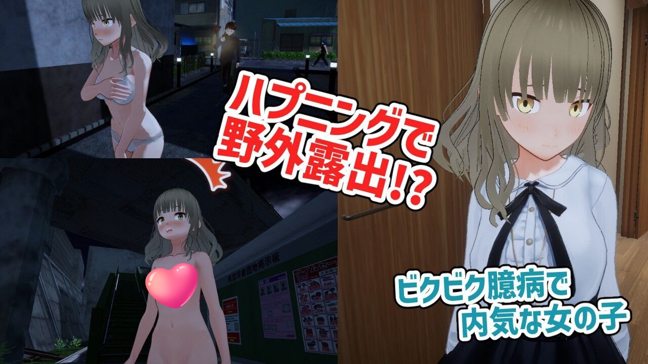 x3012 牛头人♂复仇者 V1.01 AI汉化 [新作/1G]-ACG游戏网